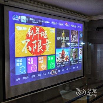 重庆霞妹公寓酒店提供图片