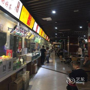 北京大郊亭青年公寓(国贸大郊亭地铁站店)酒店提供图片