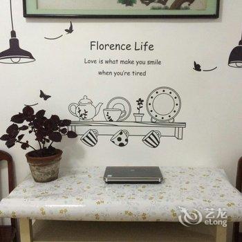 青岛八大关第一海水浴场等中心区域套二厅公寓(鱼山路分店)酒店提供图片