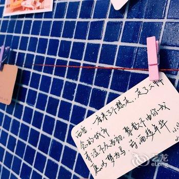 西安兔子爱吃鱼公寓酒店提供图片