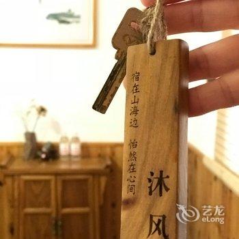 青岛宿海民宿(港东村分店)酒店提供图片