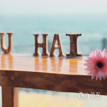 青岛宿海民宿(港东村分店)酒店提供图片