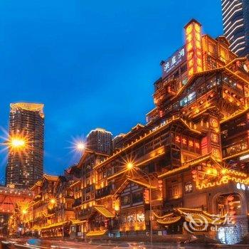 重庆Daojiale小屋(下土湾路分店)酒店提供图片