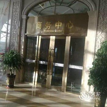 霍尔果斯金泽阿力玛里大酒店酒店提供图片