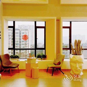 成都80的公寓酒店提供图片