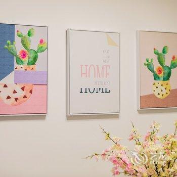 广州Leow公寓(大佛寺弘法大楼分店)酒店提供图片