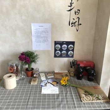 西安沃野马公寓(张家村分店)酒店提供图片