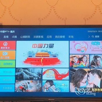 小淘气之家公寓(重庆工业展览馆店)酒店提供图片