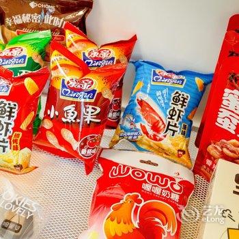 燕瘦环肥都是爱公寓(西安小雁塔路店)酒店提供图片