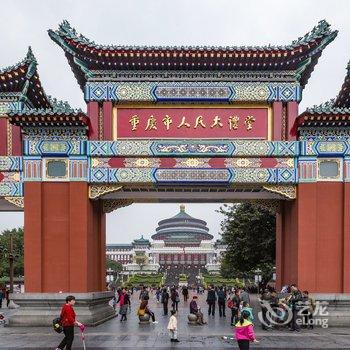 重庆Migo民宿酒店提供图片