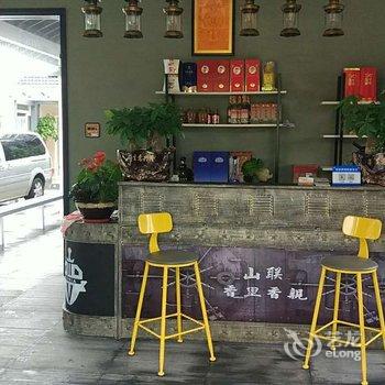 无锡山联香里香亲房车驿站酒店提供图片
