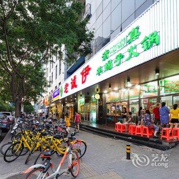 北京下落不明的秘密花园公寓(牛街礼拜寺分店)酒店提供图片
