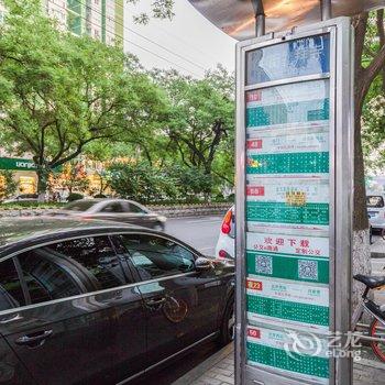 北京下落不明的秘密花园公寓(牛街礼拜寺分店)酒店提供图片