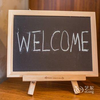 樱桃家公寓(北京新仓路店)酒店提供图片