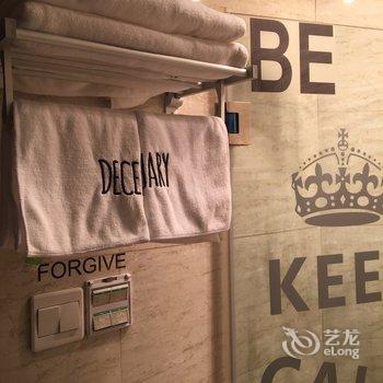 重庆重庆星雨公寓酒店提供图片