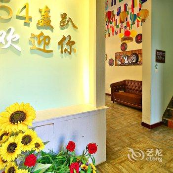 青岛儒家度假公寓(滨河西路分店)酒店提供图片
