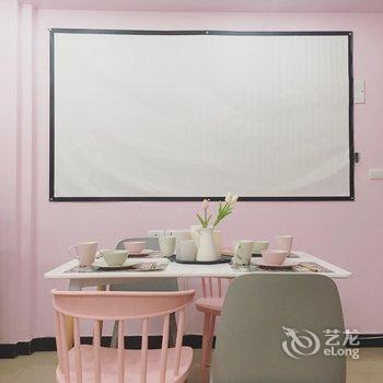 重庆罗_妖妖公寓酒店提供图片