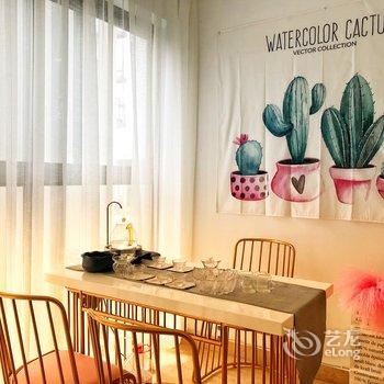 成都心窝公寓(杰纳森儿童乐园分店)酒店提供图片
