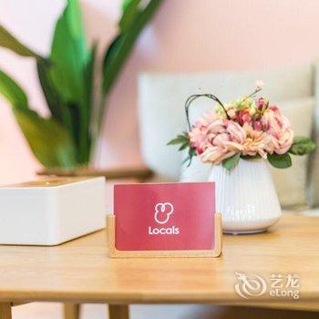 广州Daniel(00129640)公寓(鲁迅先生纪念园分店)酒店提供图片