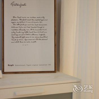 重庆果儿果子公寓酒店提供图片