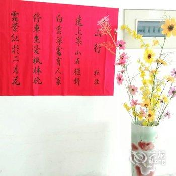 成都爱家港湾公寓(万年场横街分店)酒店提供图片