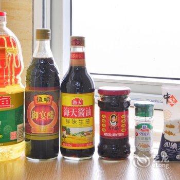 Locals路客公寓(北京知春公园店)酒店提供图片