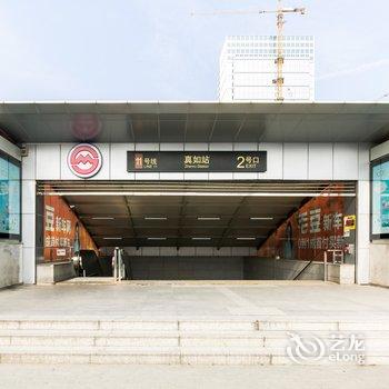 暖窝民宿(上海北石路店)酒店提供图片