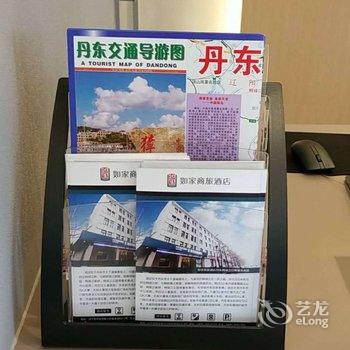 如家商旅酒店(丹东鸭绿江江畔安东老街店)酒店提供图片