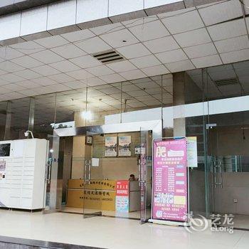 重庆上游小筑公寓(杨九路分店)酒店提供图片