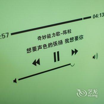 重庆梧栖公寓(中国历史文化名街雕塑分店)酒店提供图片