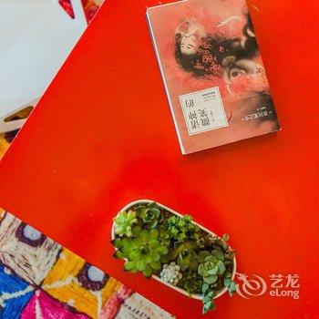 西安最后的男巫公寓(新小寨村分店)酒店提供图片