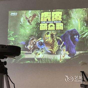 西安羁月公寓酒店提供图片