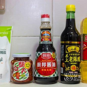 广州彩蝶之家1公寓(外广场雕塑园分店)酒店提供图片