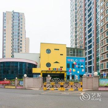 青岛Haylee公寓酒店提供图片