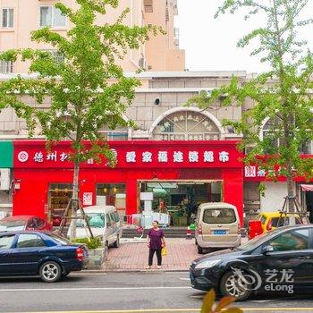 青岛Haylee公寓酒店提供图片