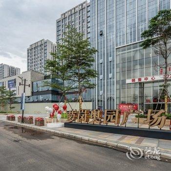 广州家圆国际公寓(萝岗奥园广场香雪地铁站店)酒店提供图片