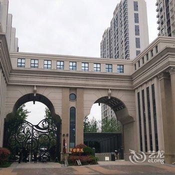 青岛东方影都-星光岛公寓(武夷山路礼拜堂分店)酒店提供图片