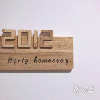 西安HerlyHomestay公寓(陕西省美术博物馆分店)酒店提供图片
