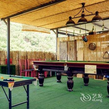 北京Hello·西水遇民宿酒店提供图片