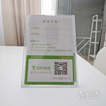 绿地海怡公寓(上海邬达克纪念馆店)酒店提供图片