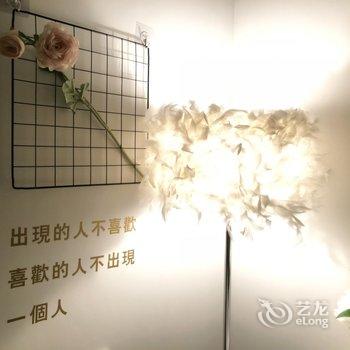 重庆COCO公寓酒店提供图片