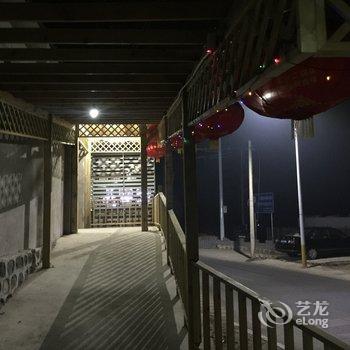 北京网缘农家乐酒店提供图片