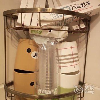 重庆家天下郑成功公寓(刘家台路分店)酒店提供图片