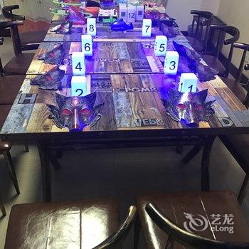 太原酷酷的鱼公寓酒店提供图片