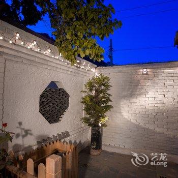 丛前有座山客栈(北京靳家堡村店)酒店提供图片