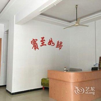 新县祥和宾馆酒店提供图片