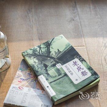 成都成都爱上熊猫民宿(黄河中路二段分店)酒店提供图片