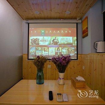 温柔的萝卜特色民宿(上海宝华寺店)酒店提供图片