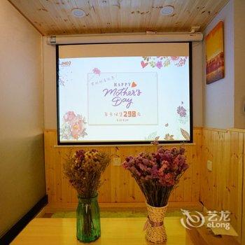 温柔的萝卜特色民宿(上海宝华寺店)酒店提供图片