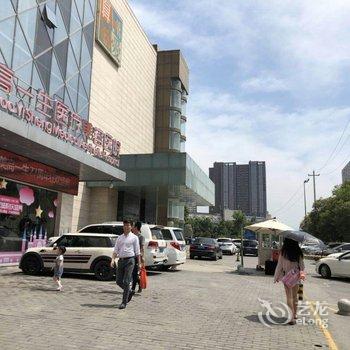 西安闪电熊民宿?酒店提供图片
